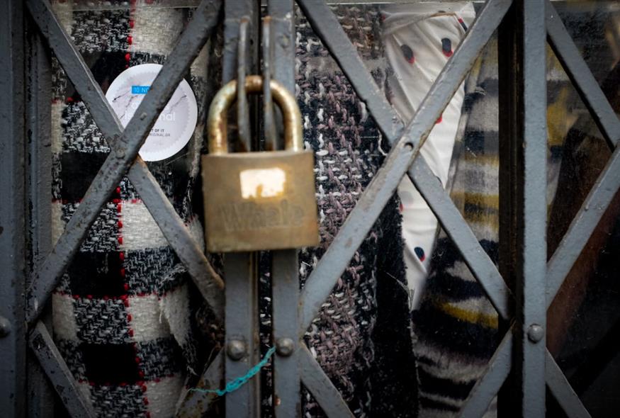 Λουκέτο σε κατάστημα (ΚΟΝΤΑΡΙΝΗΣ ΓΙΩΡΓΟΣ EUROKINISSI) Λουκέτο σε κατάστημα (ΚΟΝΤΑΡΙΝΗΣ ΓΙΩΡΓΟΣ EUROKINISSI)