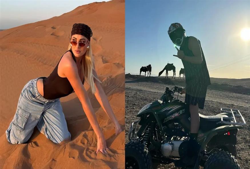 Ιωάννα Τούνη