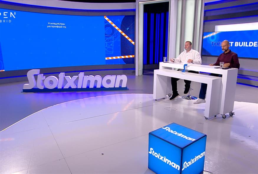 THE BET BUILDERS powered by Stoiximan