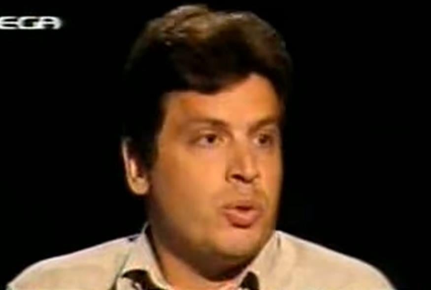 Εκατομμυριούχος