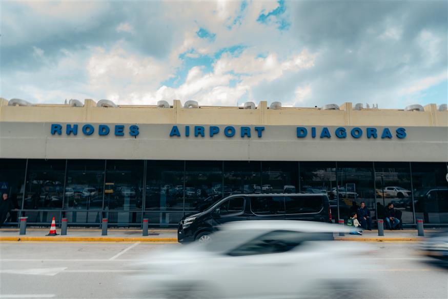 Fraport Greece Fraport Greece