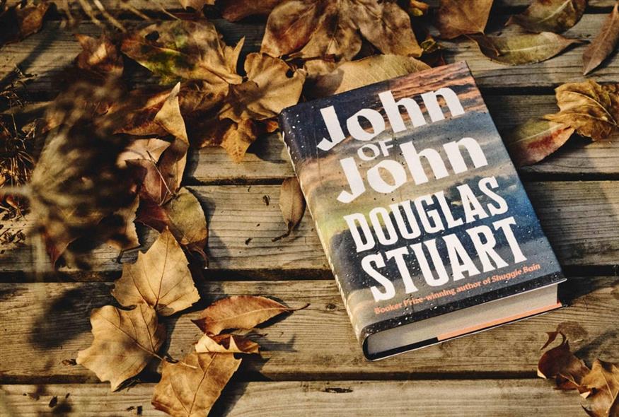 «John of John» του Douglas Stuart