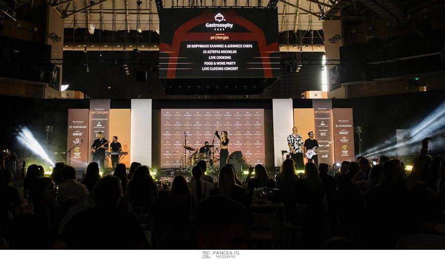 Gastrosophy Fest powered by Protergia