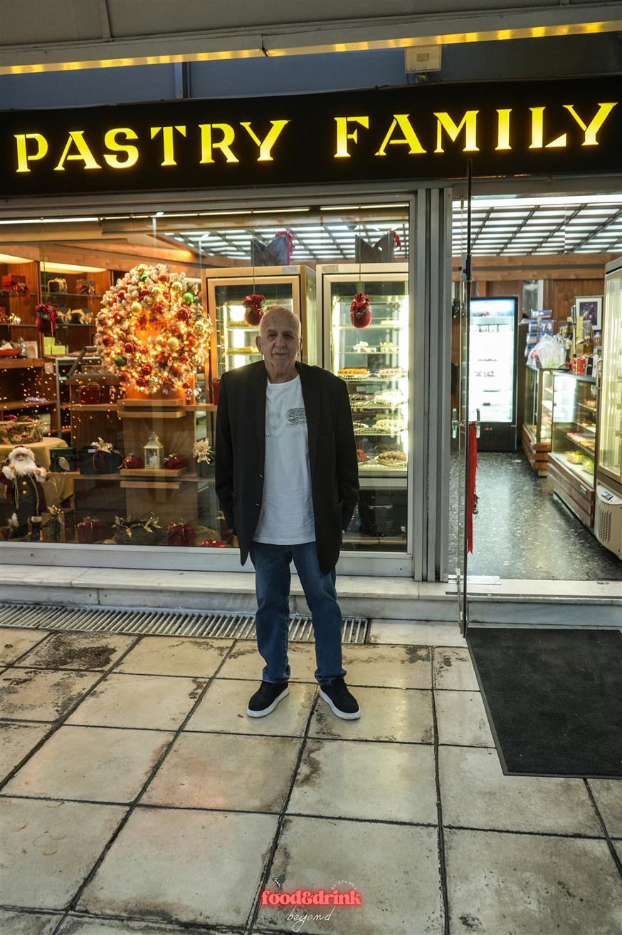 «Pastry Family» – Τα αστικά γλυκίσματα που αγάπησε η αθηναϊκή ελίτ