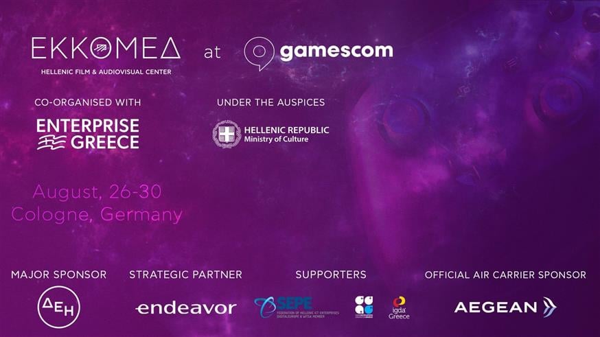 Εθνική Αποστολή στη Gamescom 2026: Η Ελλάδα στο επίκεντρο της διεθνούς σκηνής ψηφιακών παιχνιδιών Εθνική Αποστολή στη Gamescom 2026: Η Ελλάδα στο επίκεντρο της διεθνούς σκηνής ψηφιακών παιχνιδιών