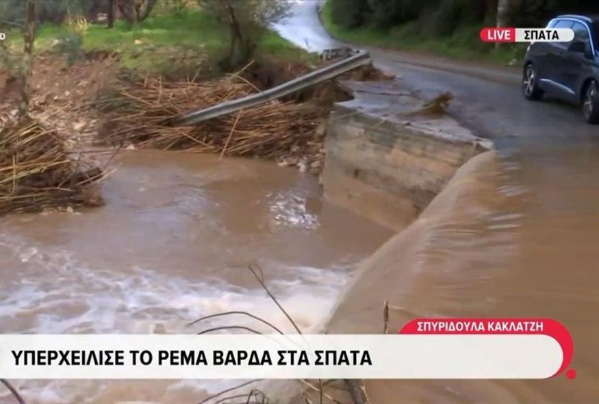 Υπερχείλισε το ρέμα Βάρδα (GLOMEX)
