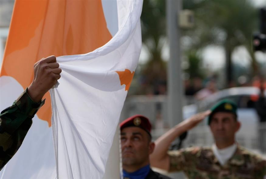 Κύπρος (AP)