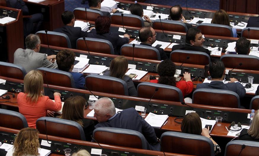 Κοινοβούλιο ΠΓΔΜ (AP Photo/Boris Grdanoski)