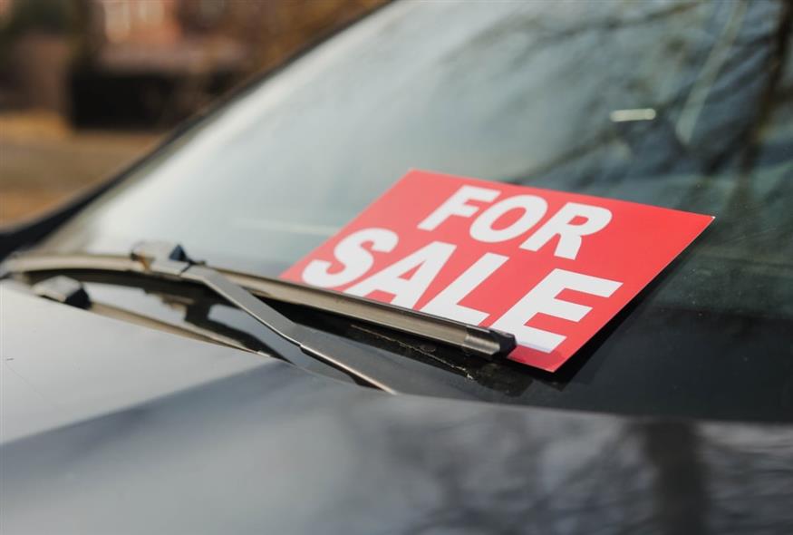 Αγορά αυτοκινήτου