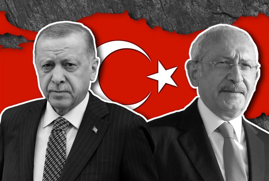 Τουρκία εκλογές 2023: Ερντογάν - Κιλιτσντάρογλου / ethnos.gr