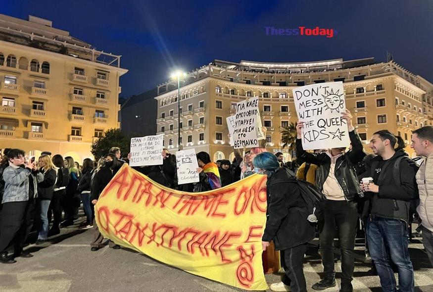 Τα μηνύματα αλληλεγγύης μετά την τρανσφοβική επίθεση στη Θεσσαλονίκη (thesstoday.gr)