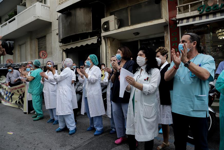 Συγκέντρωση διαμαρτυρίας νοσηλευτών/Eurokinissi