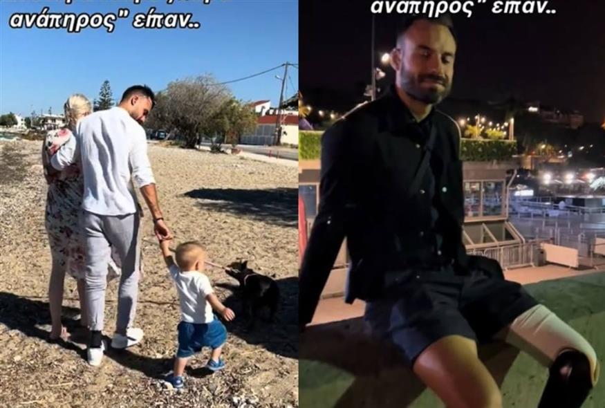 Βίντεο απάντηση στον Οικονόμου