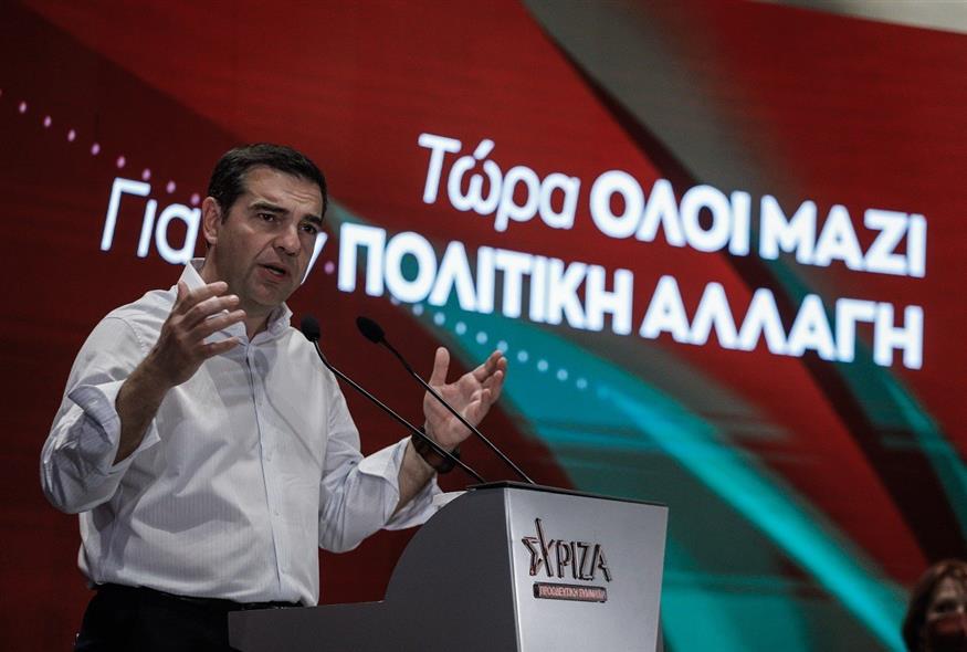 Ο Αλέξης Τσίπρας κατά την ομιλία του στη συνεδρίαση της νέας ΚΕ του ΣΥΡΙΖΑ (Eurokinissi)