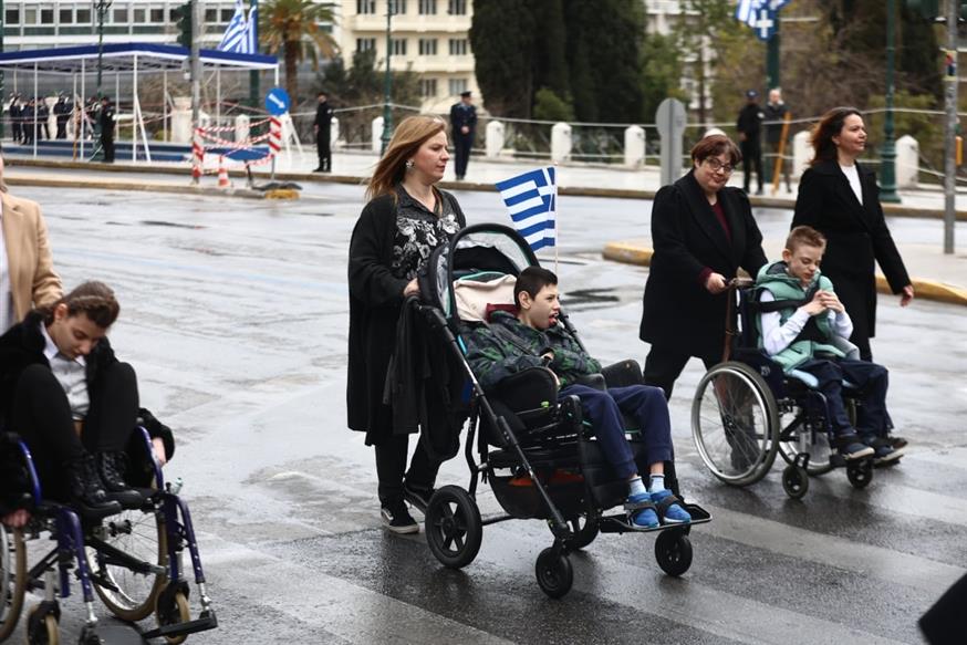 Παρέλαση 25η