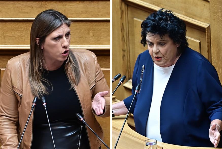 Κωνσταντοπούλου - Κανέλλη / Eurokinissi