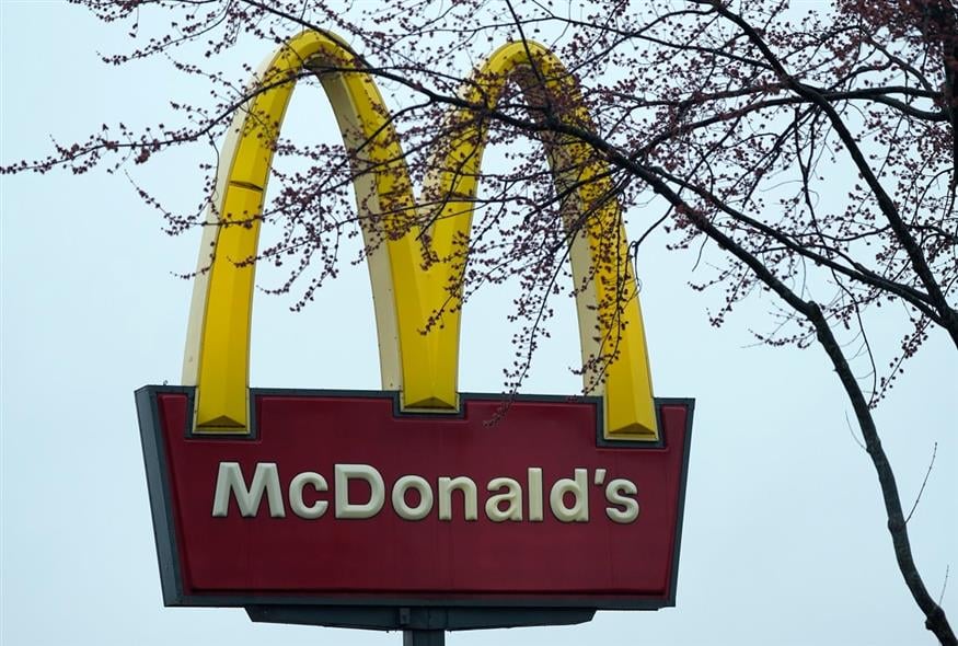 McDonald's  (AP Photo/Nam Y. Huh, File)