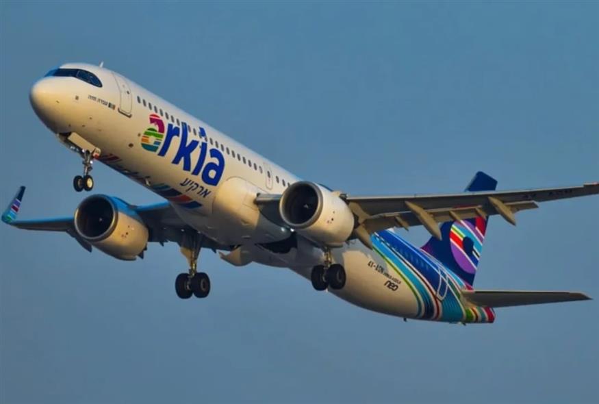 (Πηγή φωτογραφίας: ARKIA PR)