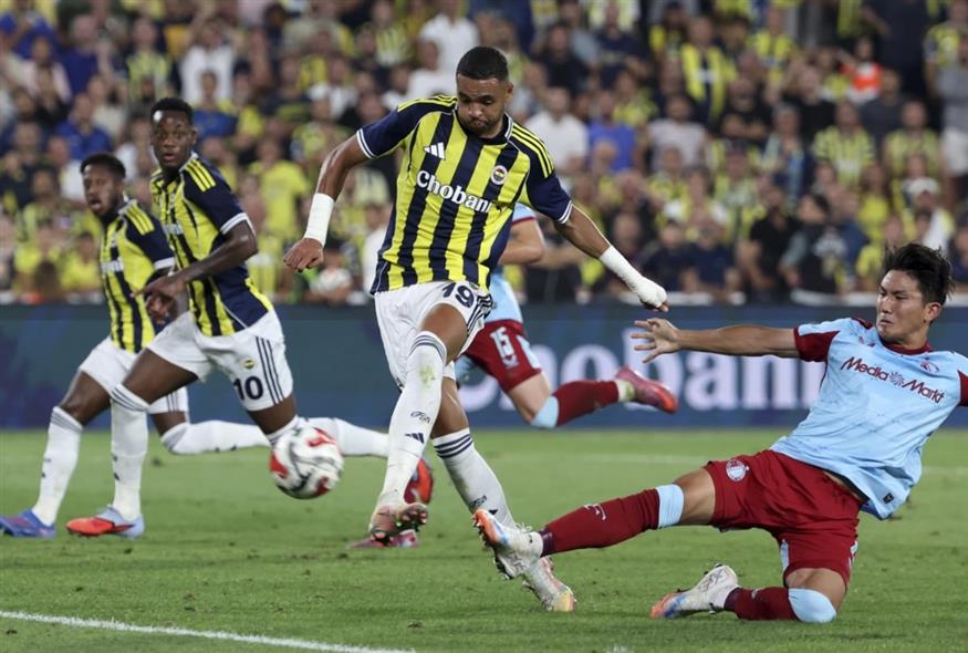 Φενέρμπαχτσε (ΑP)