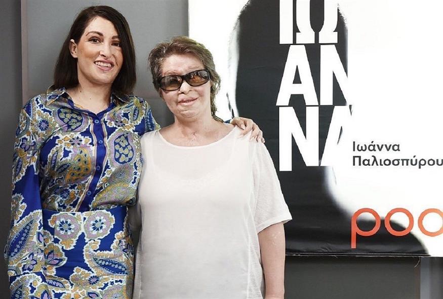 Με την Κωνσταντίνα Κούνεβα συναντήθηκε η Ιωάννα Παλιοσπύρου (instagram/pod.gr)