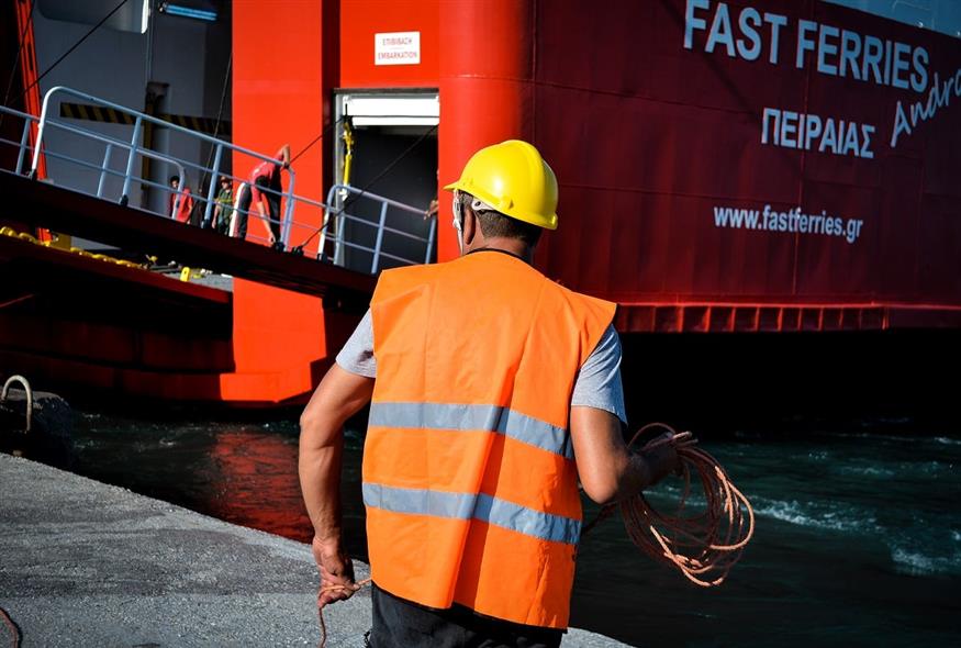 Fast Ferries Andros (EUROKINISSI/ΛΥΔΙΑ ΣΙΩΡΗ)