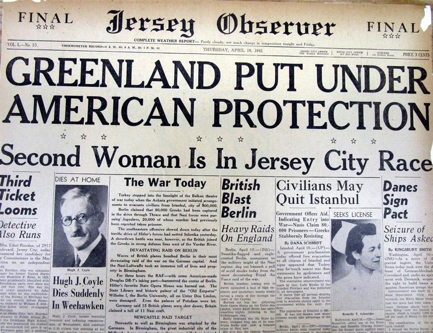 Η συμφωνία παραμένει;