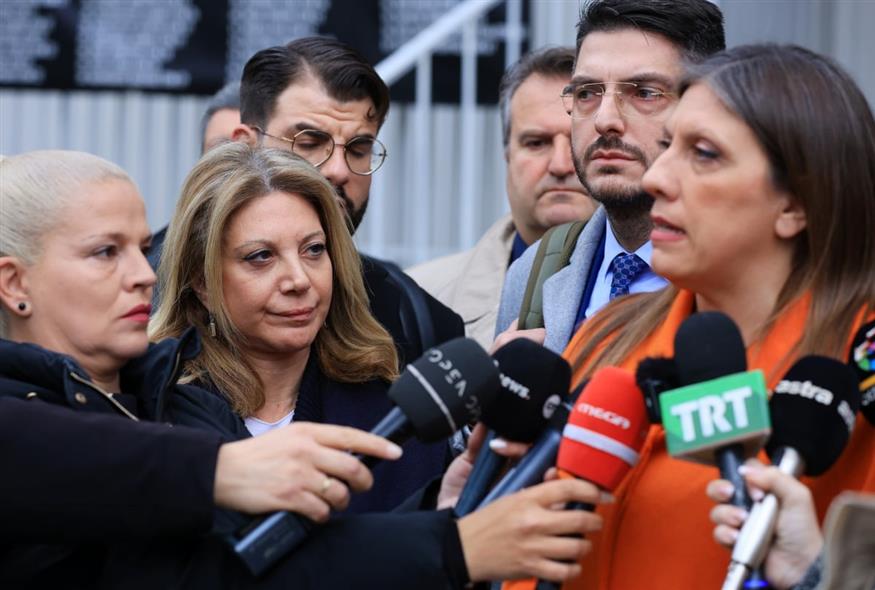 Δίκη της υπόθεσης των χαμένων βίντεο