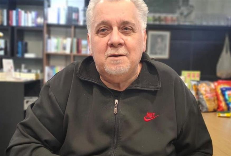 Βάσος Γεώργας