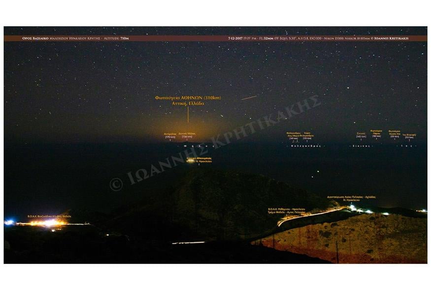 Η φωταύγεια της Αττικής απο το όρος Βασιλικό Ηρακλείου Κρήτης, Ιωάννης Κρητικάκης 2017 Η φωταύγεια της Αττικής απο το όρος Βασιλικό Ηρακλείου Κρήτης, Ιωάννης Κρητικάκης 2017