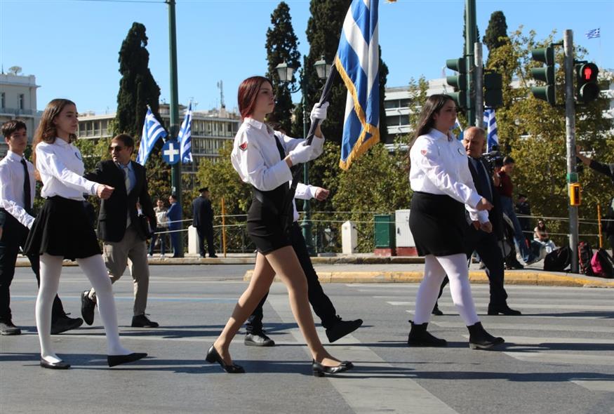 Μαθητικής παρέλαση - Παλαιστίνη/Eurokinissi