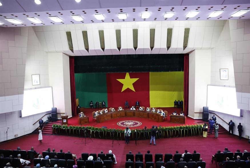 Η στιγμή της ανακοίνωσης των αποτελεσμάτων (Angel Ngwe/AP) Η στιγμή της ανακοίνωσης των αποτελεσμάτων (Angel Ngwe/AP)