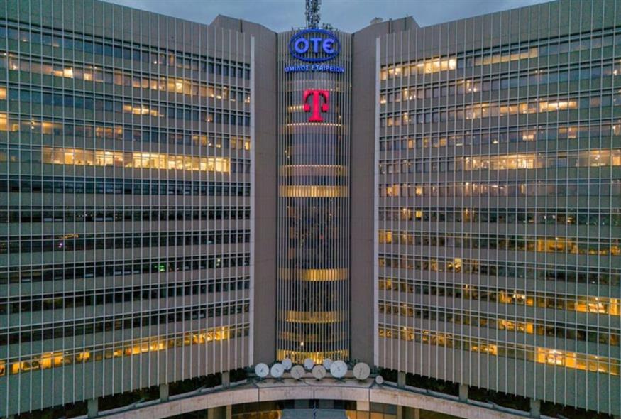 ΟΤΕ