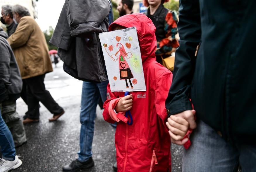 Πορεία διαμαρτυρίας για την υπόθεση της 12χρονης στα Σεπόλια (ΤΑΤΙΑΝΑ ΜΠΟΛΑΡΗ / EUROKINISSI)