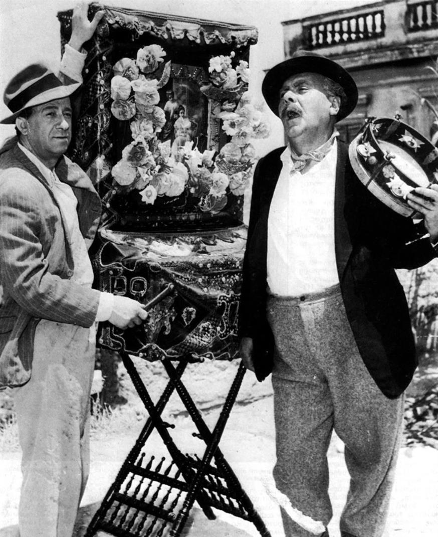 Λατέρνα Φτώχεια και Φιλότιμο