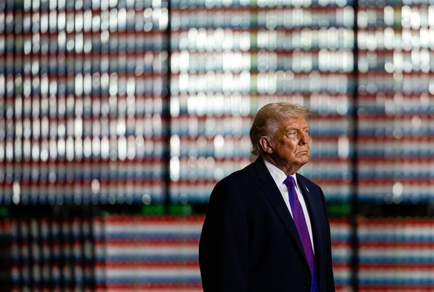 Ντόναλντ Τραμπ (Associated Press)