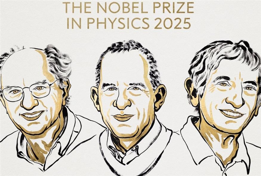 Νόμπελ Φυσικής 2025