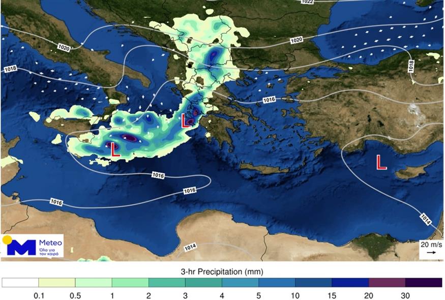 Καιρός Καιρός