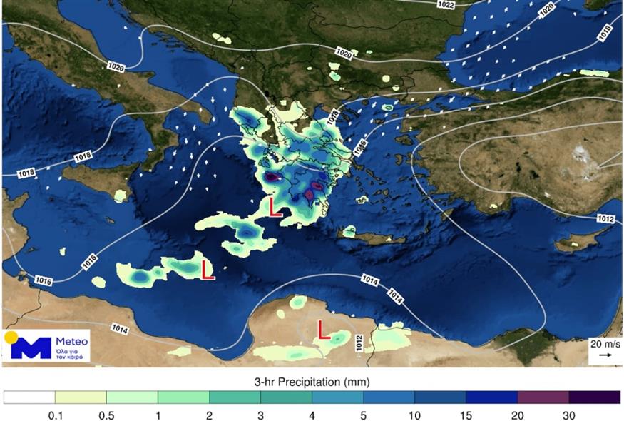 Καιρός Καιρός