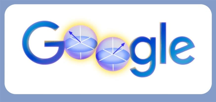 Παγκόσμια Ημέρα Κβαντικής Φυσικής - Google Doodle
