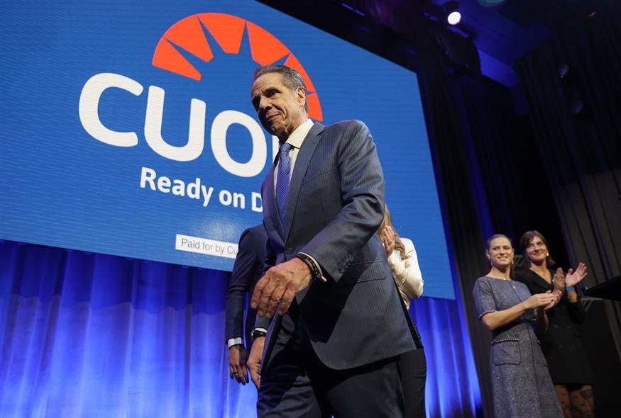 Άντιου Κουόμο μετά την εκλογική ήττα/AP