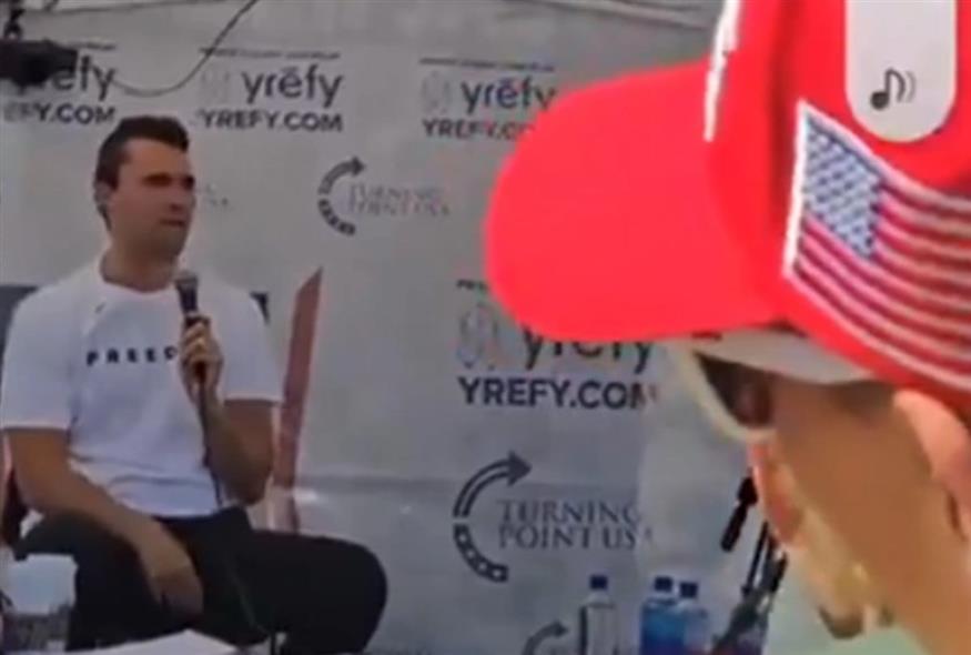 Τσάρλι Κερκ (X)