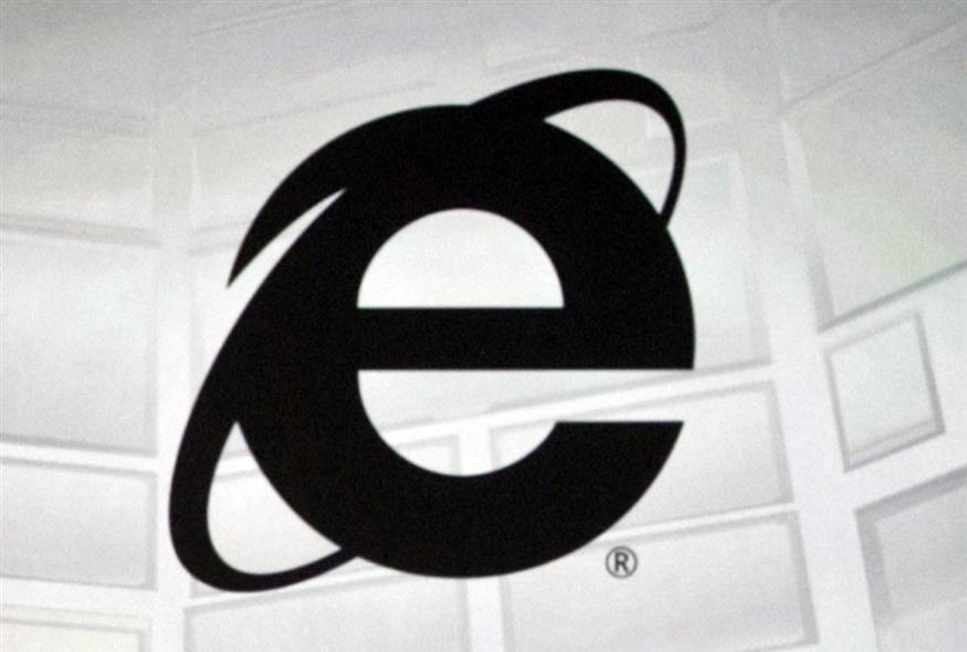 To logo του Microsoft Explorer (Associated Press)