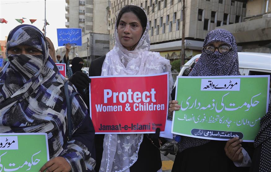 Διαμαρτυρία ενάντια στους βιασμούς στο Πακιστάν/Copyright: AP Images