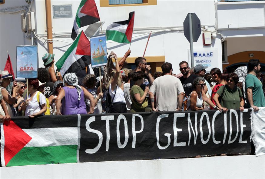 Eurokinissi / Intime News