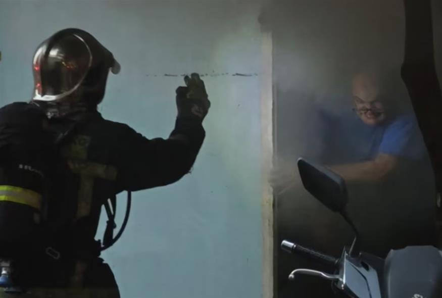 (screenshot/Orange Press)