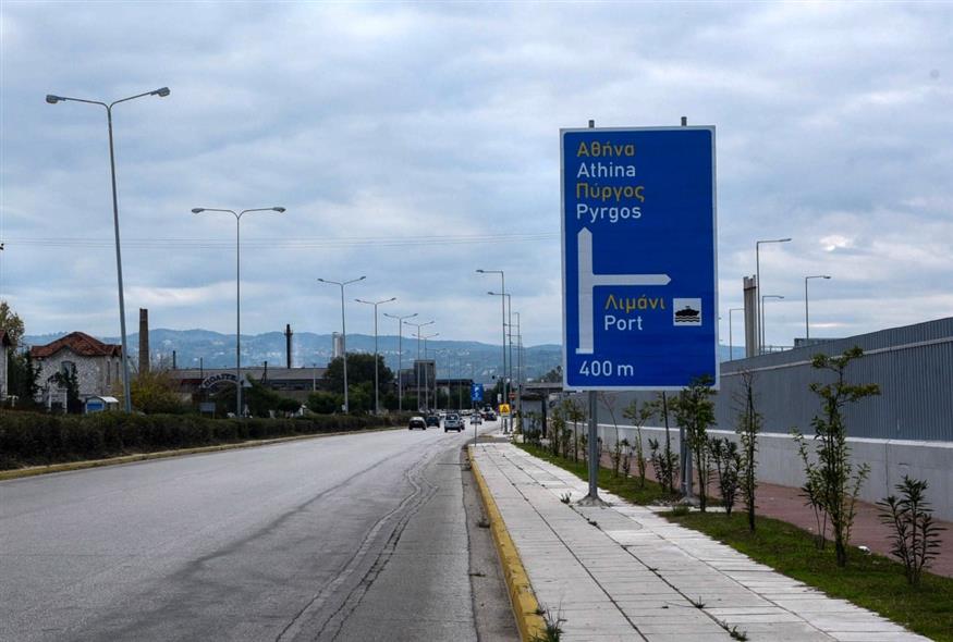 Λιμάνι Πάτρας (EUROKINISSI)