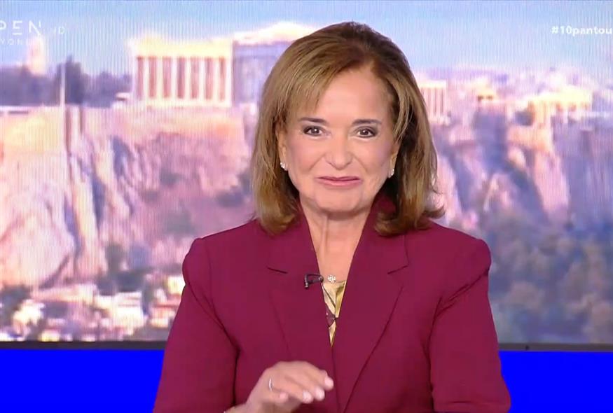 Η Ντόρα Μπακογιάννη στο OPEN / video capture