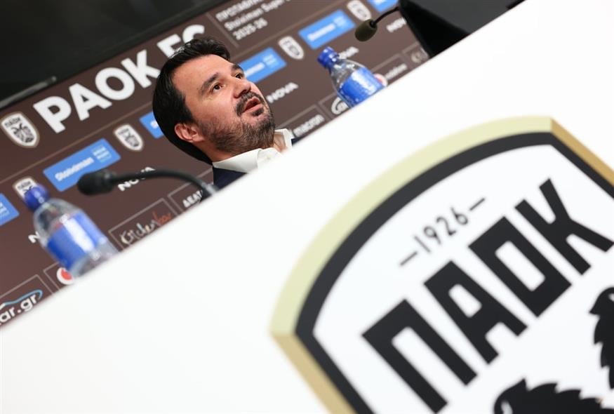 Ανδρέας Παπαμιμίκος - ΠΑΕ ΠΑΟΚ