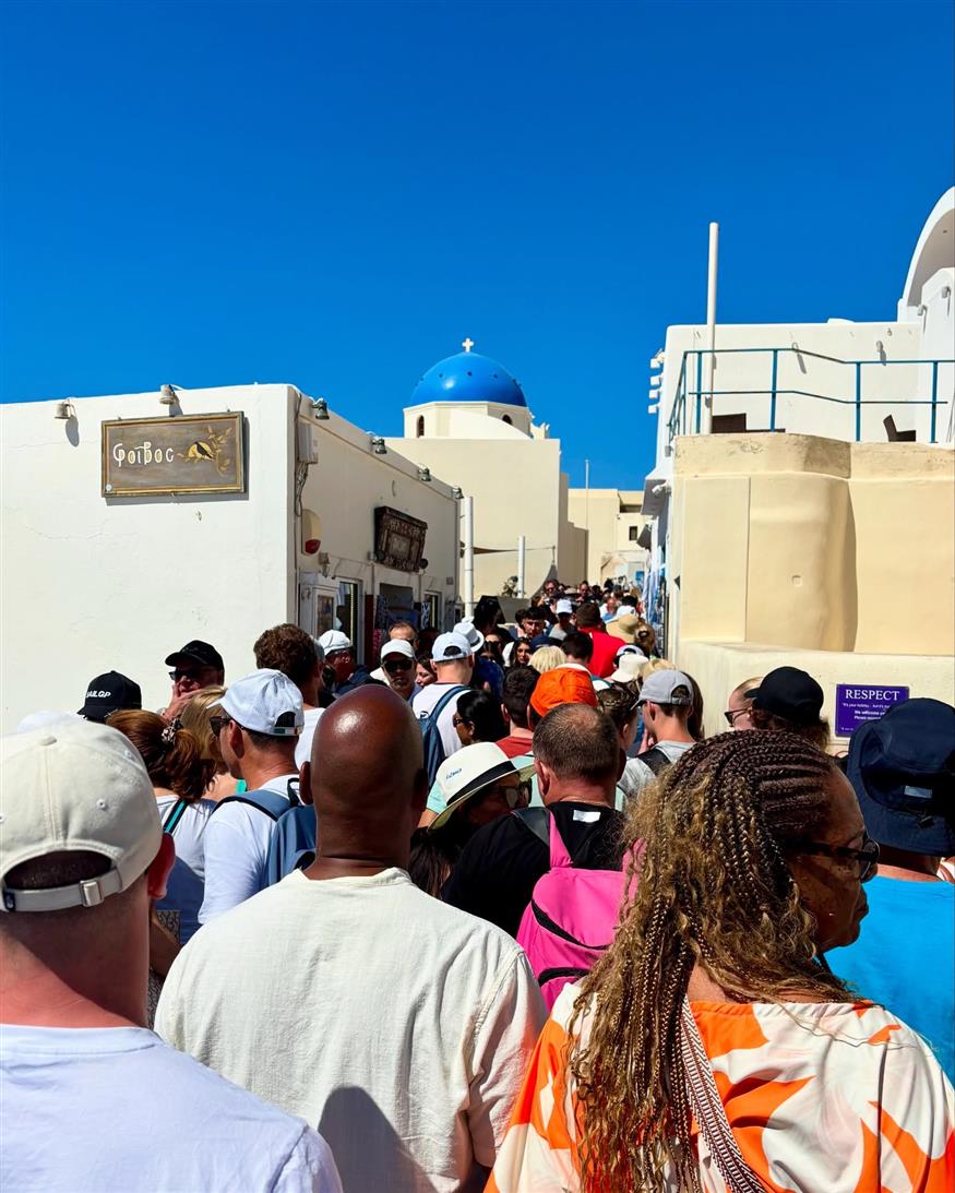 υπερτουρισμός