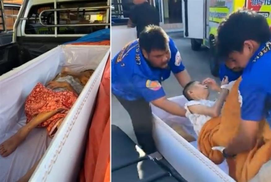 Ηλικιωμένη στην Ταϊλάνδη (Screenshot)